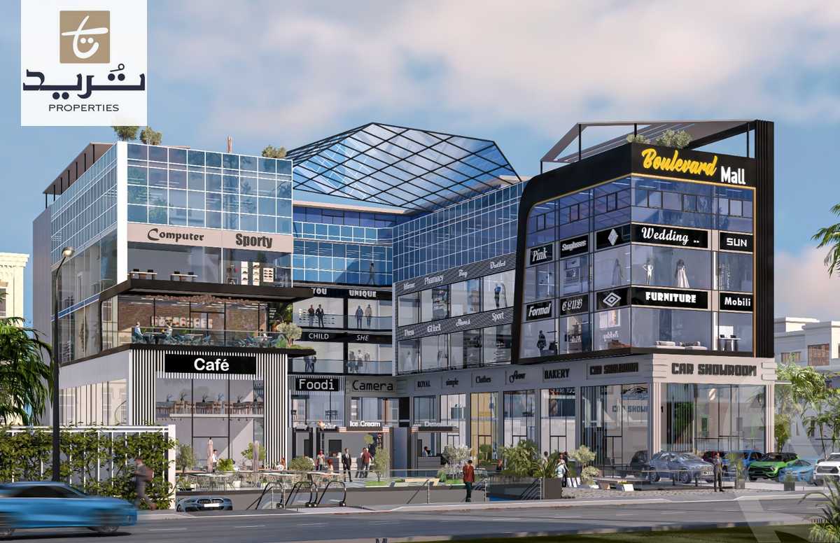 https://aqarmap.com.eg/en/listing/6163229-for-sale-cairo-new-cairo-compounds-boulevard-mall-mrs
