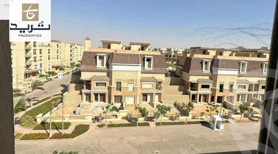 https://aqarmap.com.eg/ar/listing/6178053-for-sale-cairo-new-cairo-compounds-sarai-esse-residence-sarai