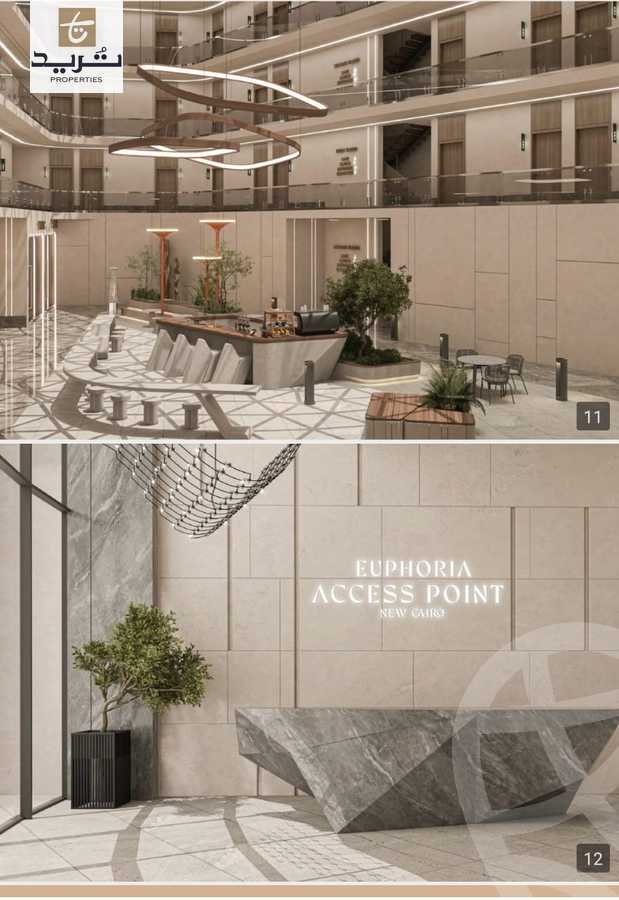 https://aqarmap.com.eg/ar/listing/6180670-for-sale-cairo-new-cairo-compounds-euphoria-access-point-mall