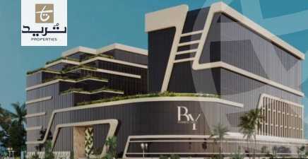 https://aqarmap.com.eg/en/listing/6183138-for-sale-cairo-new-administrative-capital-lhy-lmly-business-yard-mall-dominar