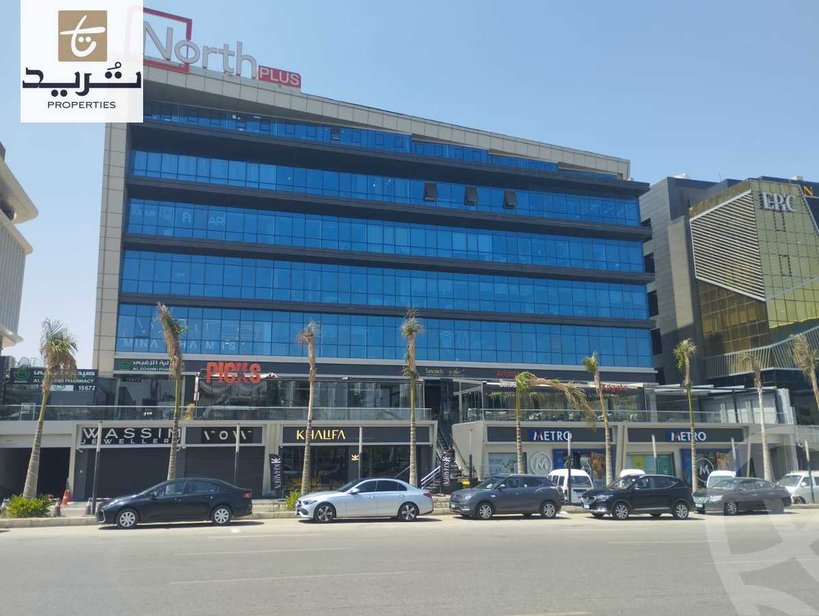 https://aqarmap.com.eg/ar/listing/6183346-for-sale-cairo-new-cairo-90th-street-northern-90th-street