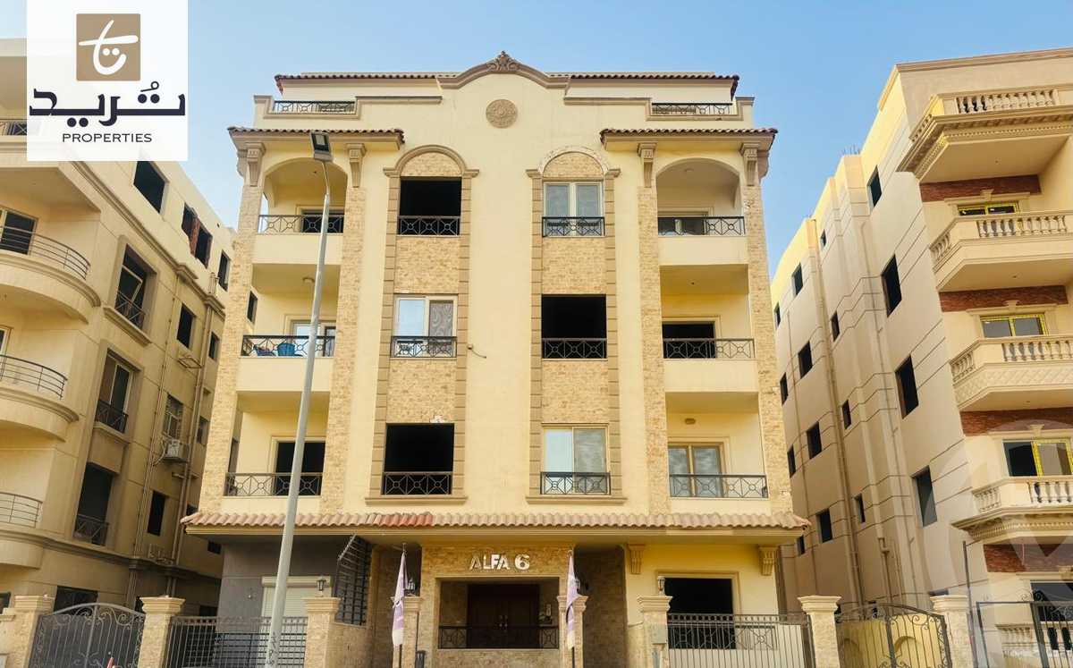 https://aqarmap.com.eg/en/listing/6189754-for-sale-cairo-new-cairo-el-andalous-el-andalus-family