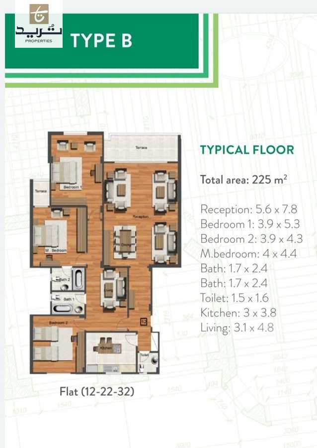 https://aqarmap.com.eg/ar/listing/6206528-for-sale-cairo-new-cairo-compounds-brwmynd-ryzydns-wdy-djl-llttwyr