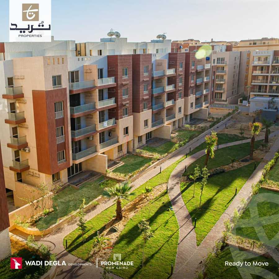 https://aqarmap.com.eg/ar/listing/6216348-for-sale-cairo-new-cairo-compounds-brwmynd-ryzydns-wdy-djl-llttwyr