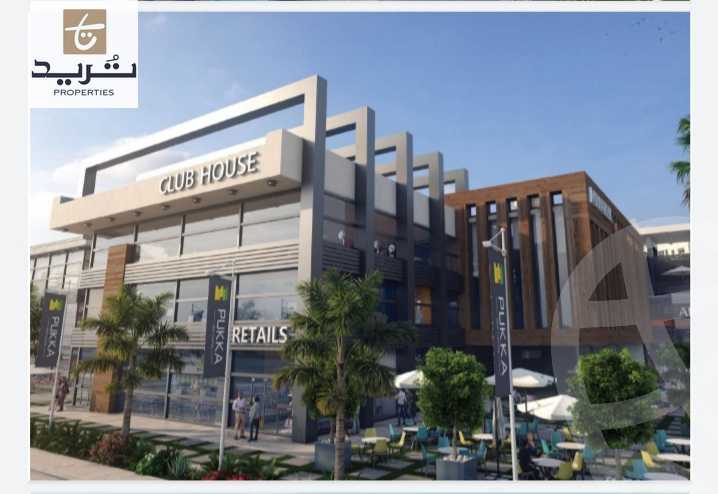 https://aqarmap.com.eg/ar/listing/6216742-for-sale-cairo-new-administrative-capital-r7-kmbwnd-bwk-mstr-byldr-jrwb