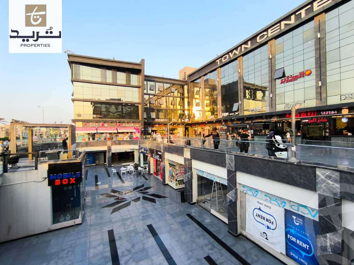 https://aqarmap.com.eg/ar/listing/6228559-for-sale-cairo-el-shorouk-compounds-twn-sntr-mwl-lwtny-l-qry
