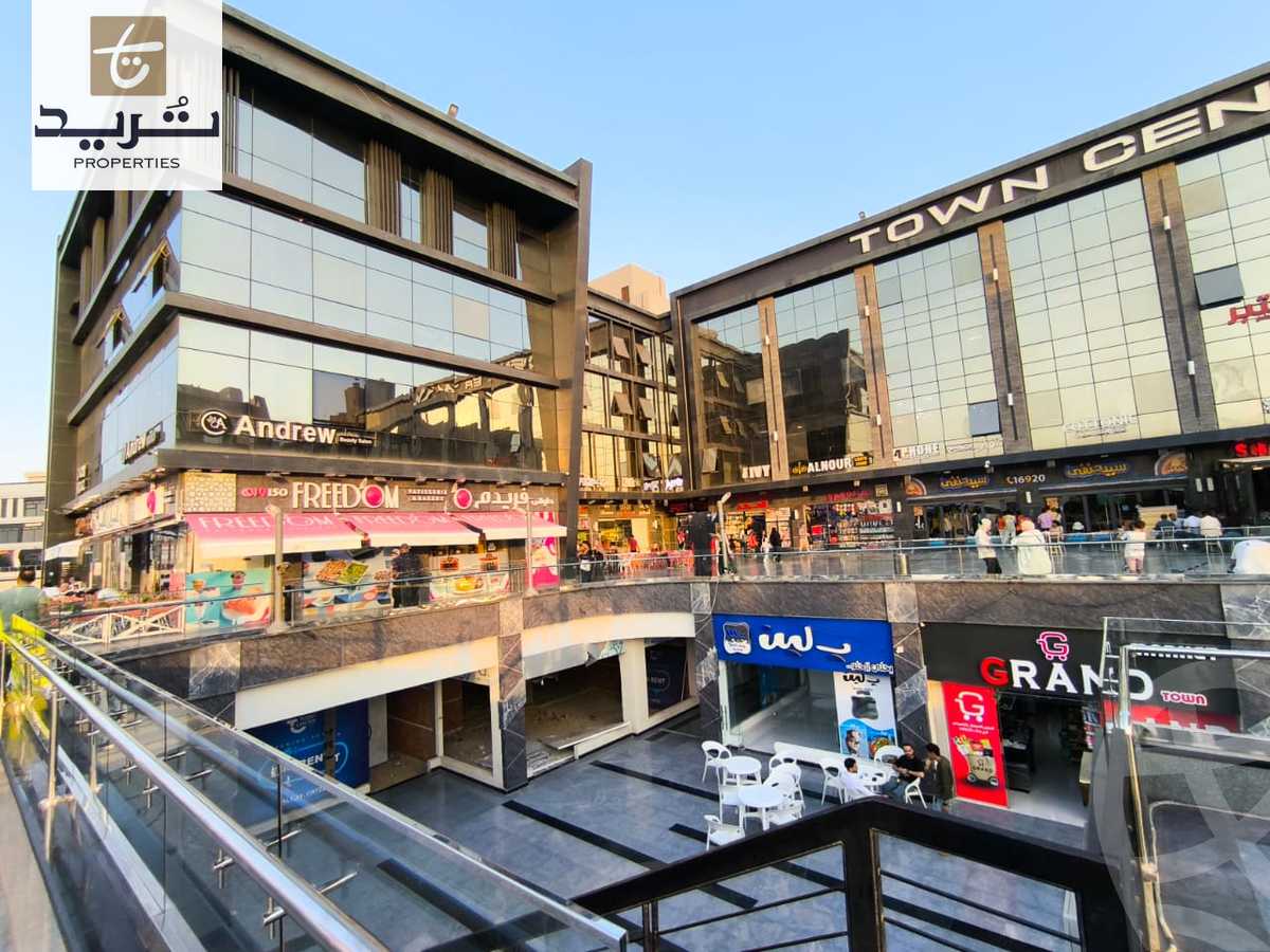 https://aqarmap.com.eg/ar/listing/6228559-for-sale-cairo-el-shorouk-compounds-twn-sntr-mwl-lwtny-l-qry