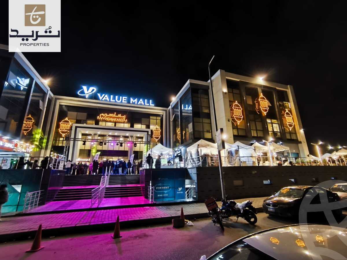 https://aqarmap.com.eg/ar/listing/6228579-for-sale-cairo-el-shorouk-compounds-flyw-mwl-lwtny-l-qry