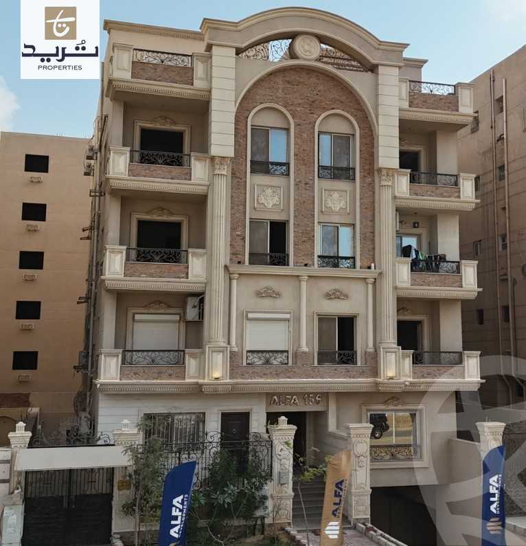 https://aqarmap.com.eg/en/listing/6233798-for-sale-cairo-new-cairo-el-andalous-al-andalus-1