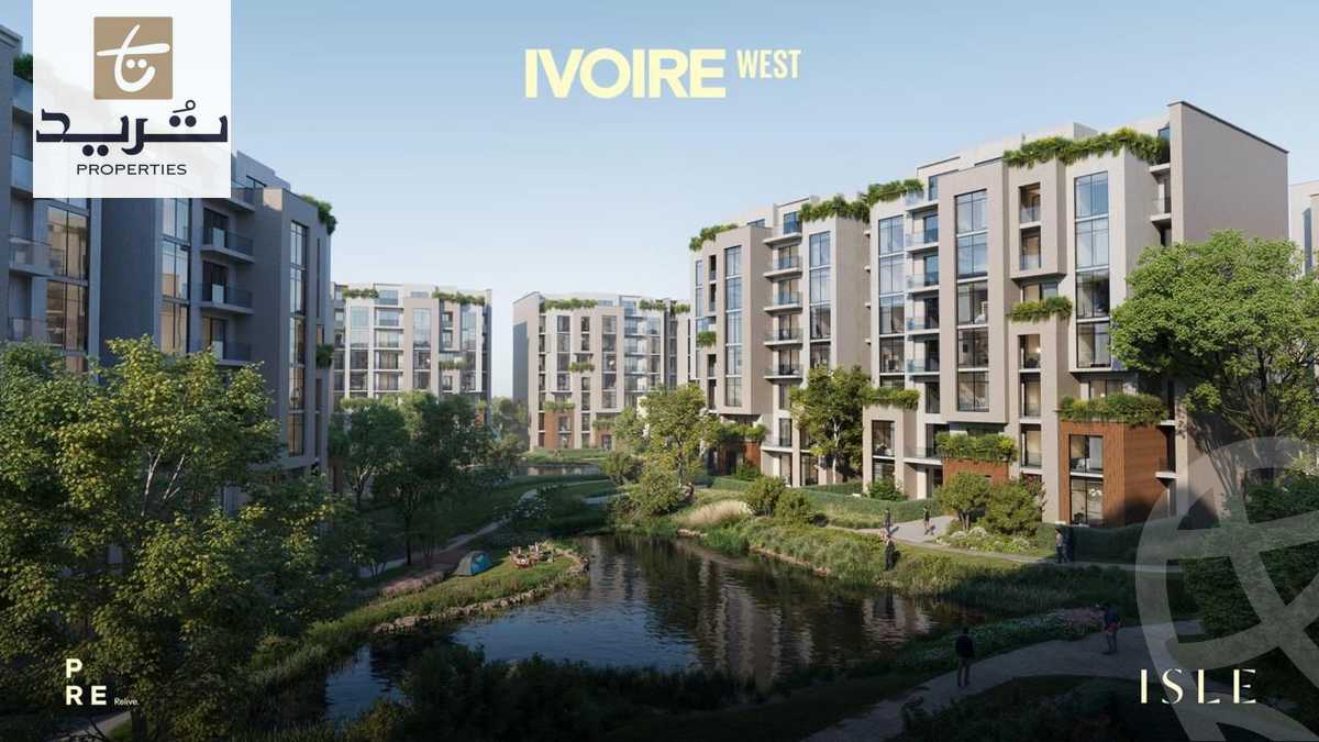 https://aqarmap.com.eg/ar/listing/6234994-for-sale-cairo-new-cairo-compounds-ivoire-east-compound-pre