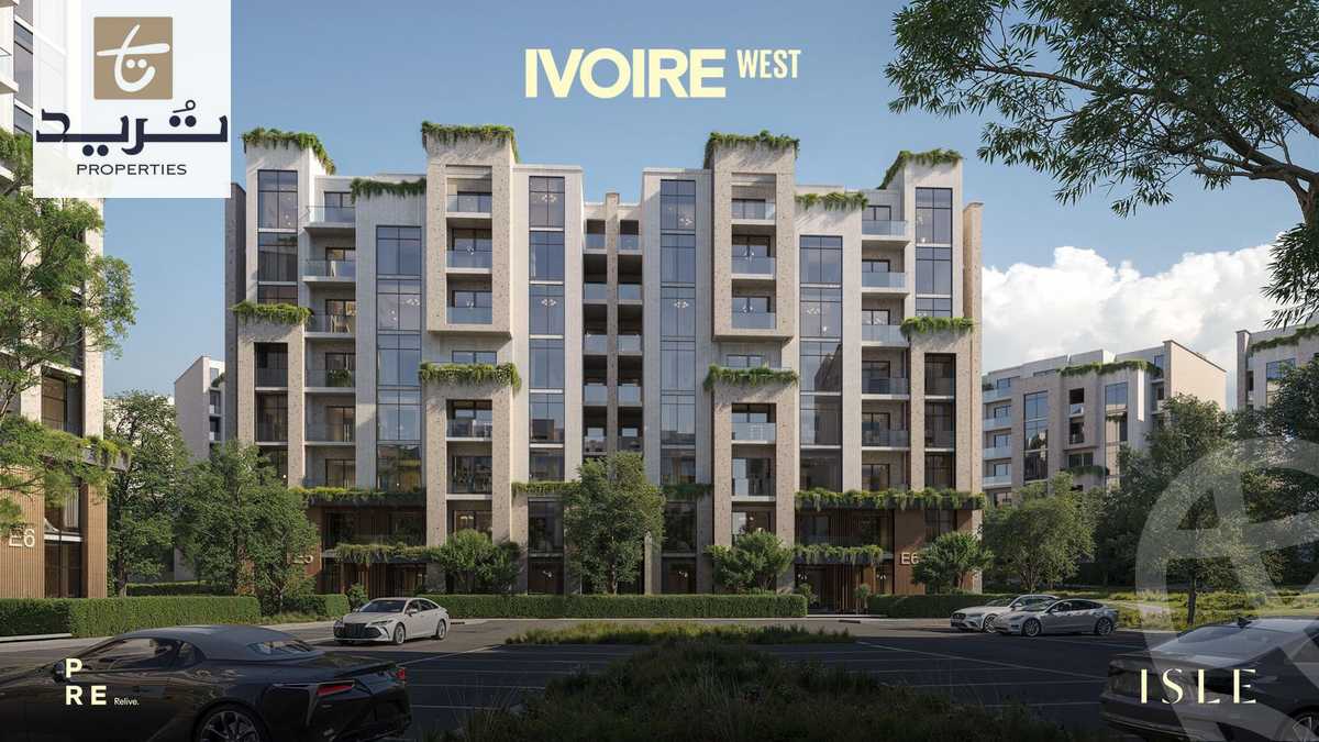https://aqarmap.com.eg/ar/listing/6234994-for-sale-cairo-new-cairo-compounds-ivoire-east-compound-pre