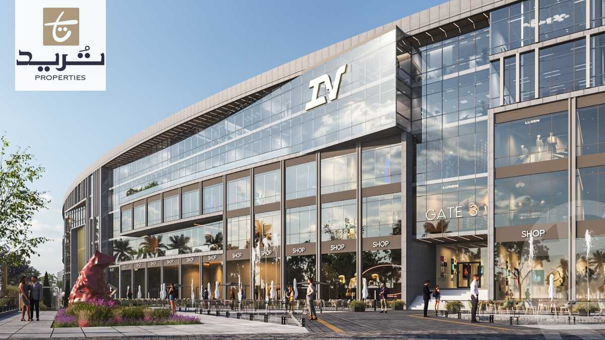 https://aqarmap.com.eg/ar/listing/6237772-for-sale-cairo-new-cairo-compounds-iv-business-park-wealth
