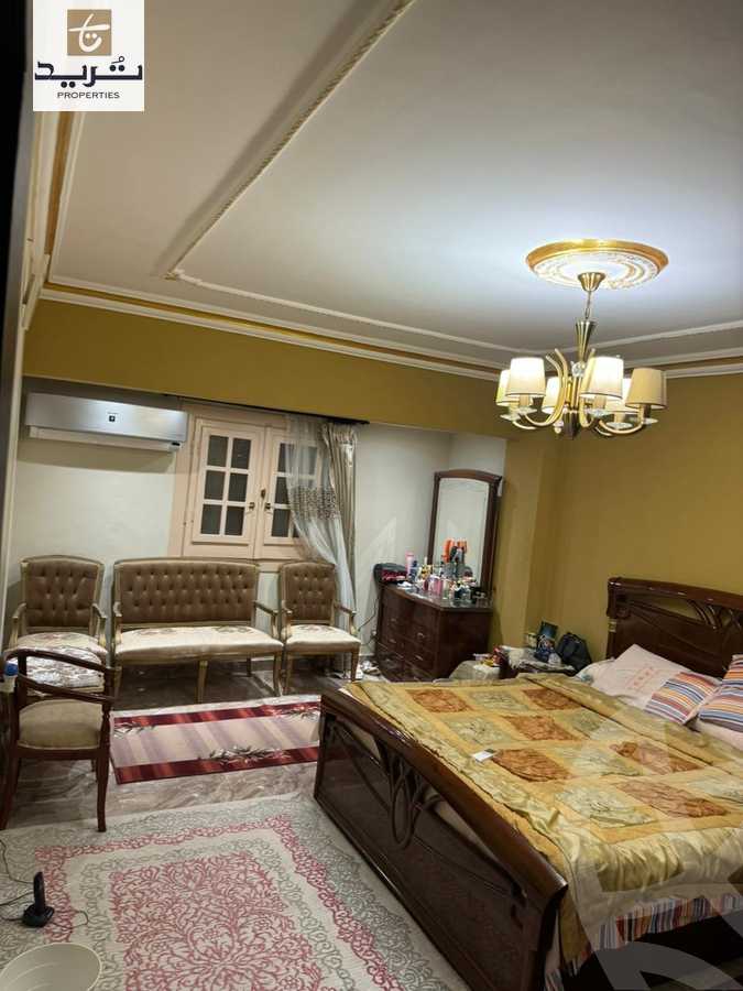 https://aqarmap.com.eg/ar/listing/6238499-for-sale-cairo-new-cairo-el-ahyaa-fourth-neighborhood-street-1
