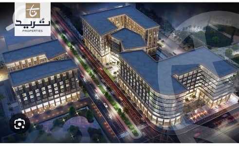 https://aqarmap.com.eg/en/listing/6217215-for-sale-cairo-new-administrative-capital-lhy-lmly-modad-Mall