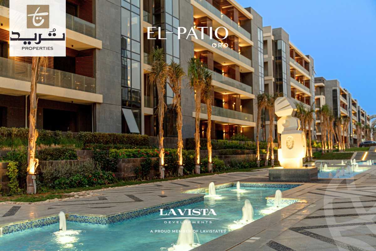 https://aqarmap.com.eg/ar/listing/6241551-for-sale-cairo-new-cairo-compounds-el-patio-oro