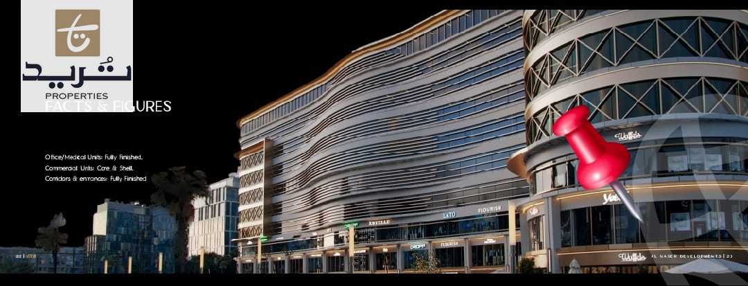 https://aqarmap.com.eg/en/listing/6256291-for-sale-cairo-new-cairo-el-yassamin-el-sayeda-zainab-st