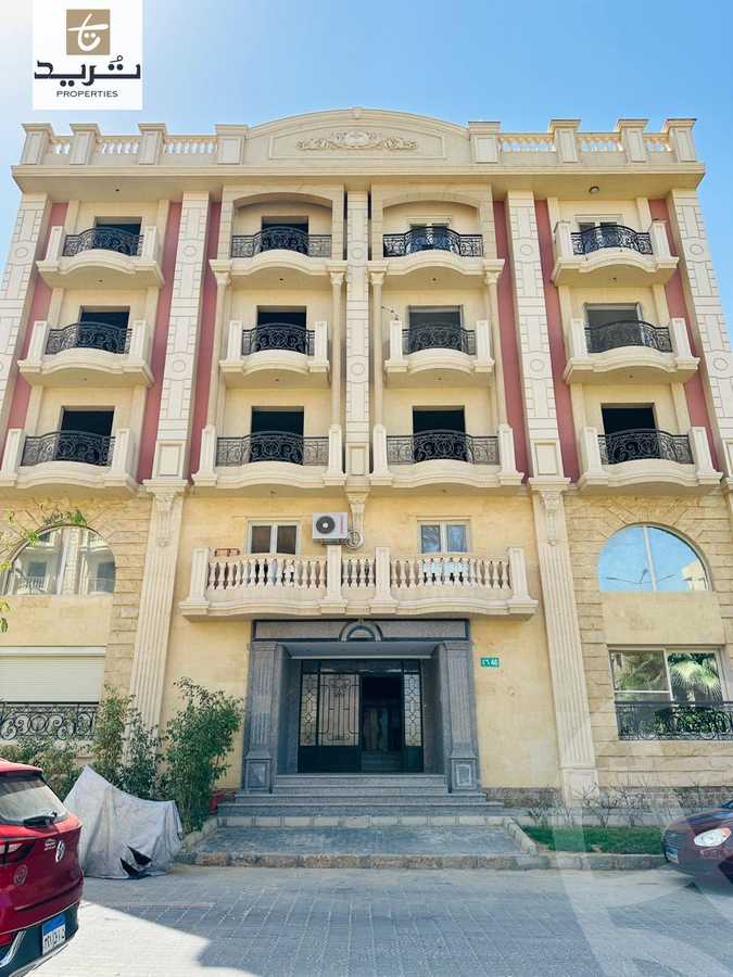 https://aqarmap.com.eg/ar/listing/6257377-for-sale-cairo-new-cairo-compounds-el-ashrafia