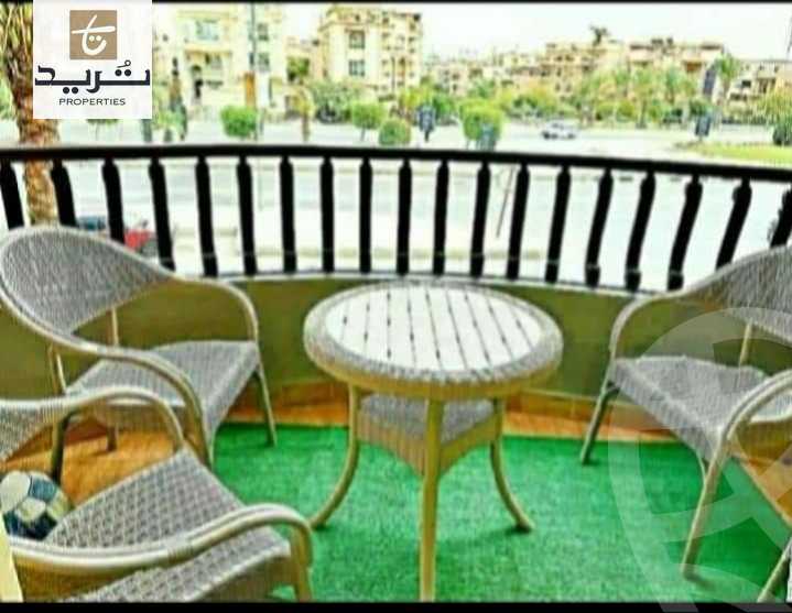 https://aqarmap.com.eg/ar/listing/6283470-for-sale-cairo-new-cairo-el-choueifat-al-shouyfat-st