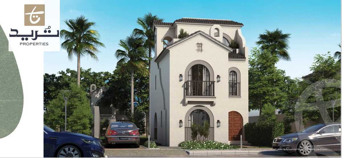 https://aqarmap.com.eg/en/listing/6305993-for-sale-cairo-new-cairo-lmstqbl-syty-compounds-at-east-compound-al-ahly-sabbour