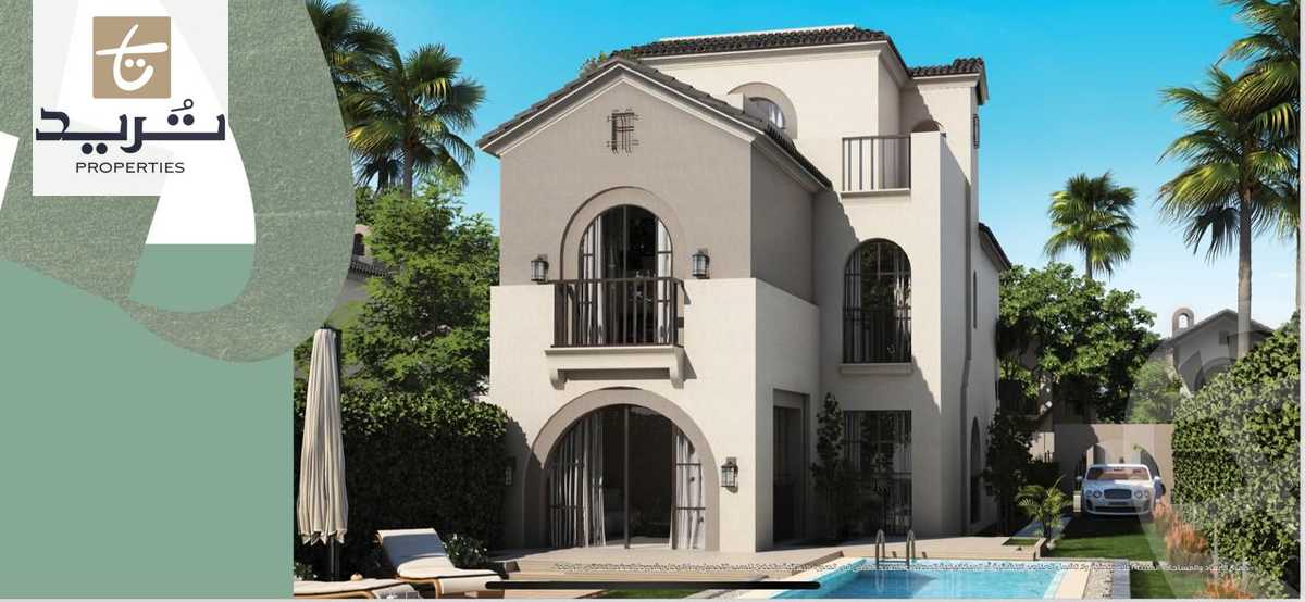 https://aqarmap.com.eg/en/listing/6305993-for-sale-cairo-new-cairo-lmstqbl-syty-compounds-at-east-compound-al-ahly-sabbour