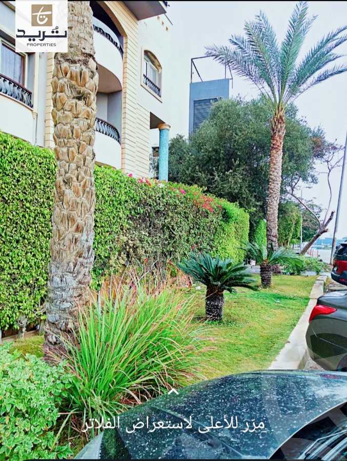 https://aqarmap.com.eg/en/listing/6325354-for-sale-cairo-new-cairo-el-choueifat-al-shouyfat-st