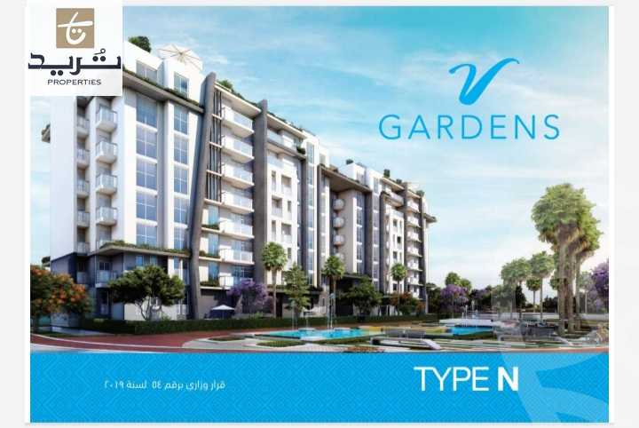 https://aqarmap.com.eg/ar/listing/6327381-for-sale-cairo-new-administrative-capital-r7-kmbwnd-bwk-mstr-byldr-jrwb