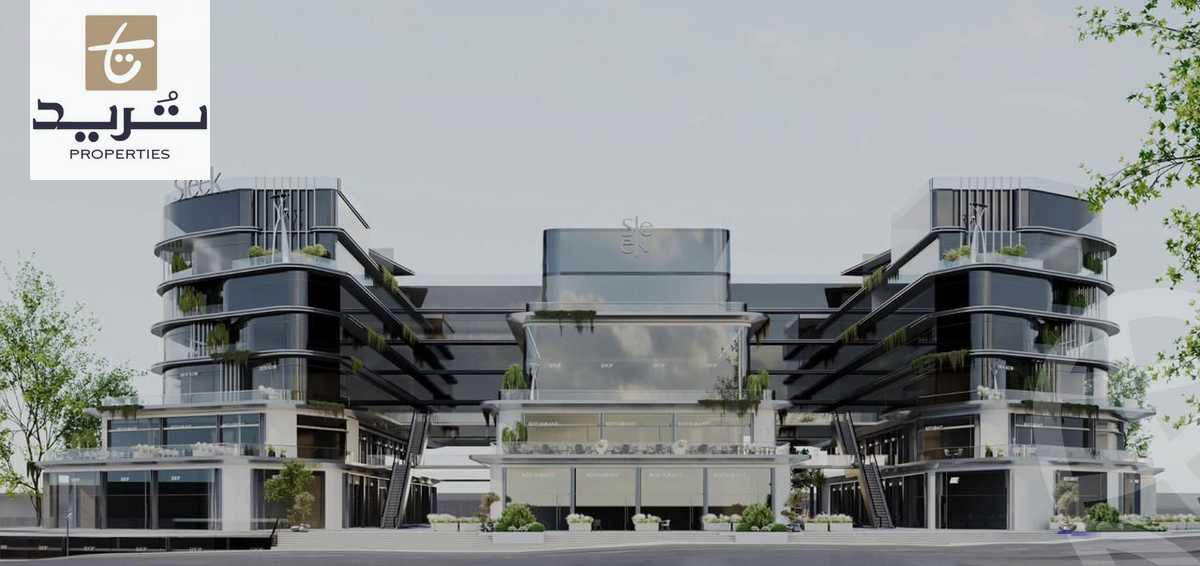 https://aqarmap.com.eg/ar/listing/6330638-for-sale-cairo-new-cairo-compounds-sleek-mall-al-rabat