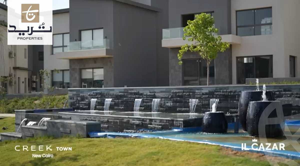 https://aqarmap.com.eg/en/listing/6330813-for-sale-cairo-new-cairo-compounds-kmbwnd-kryk-twn-il-cazar