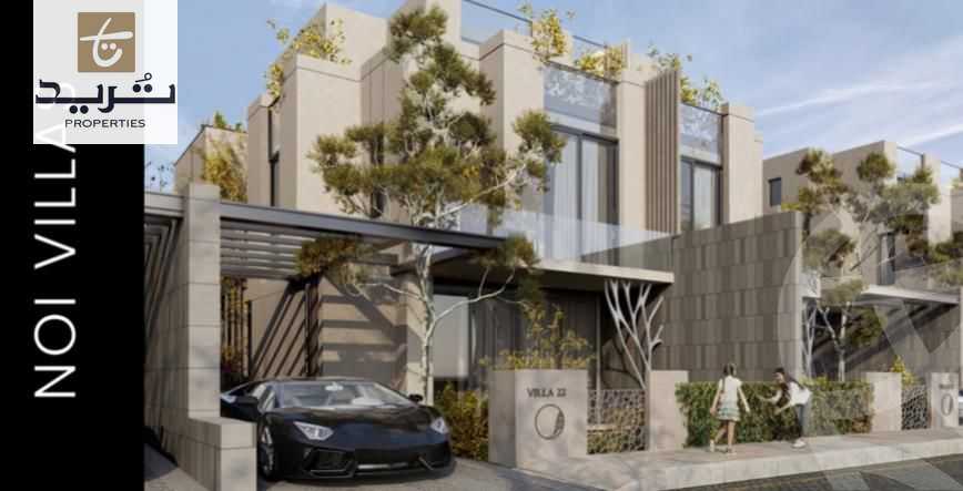 https://aqarmap.com.eg/en/listing/6331635-for-sale-cairo-new-cairo-compounds-noi-compound-urbanlanes