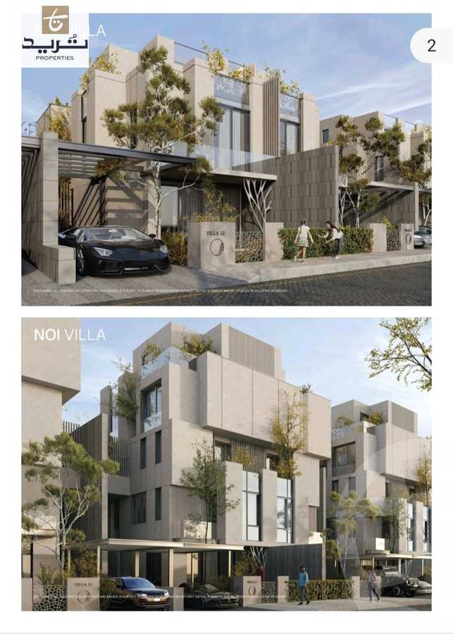 https://aqarmap.com.eg/en/listing/6331635-for-sale-cairo-new-cairo-compounds-noi-compound-urbanlanes
