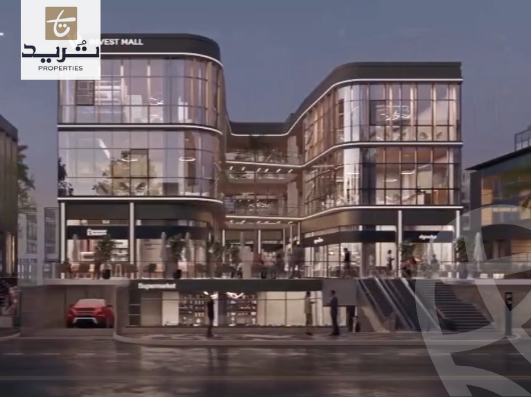 https://aqarmap.com.eg/ar/listing/6334515-for-sale-cairo-new-cairo-shr-mjm-lbnwk