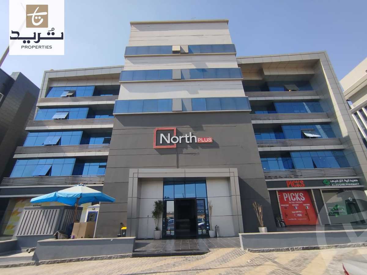 https://aqarmap.com.eg/ar/listing/6346699-for-rent-cairo-new-cairo-90th-street-northern-90th-street