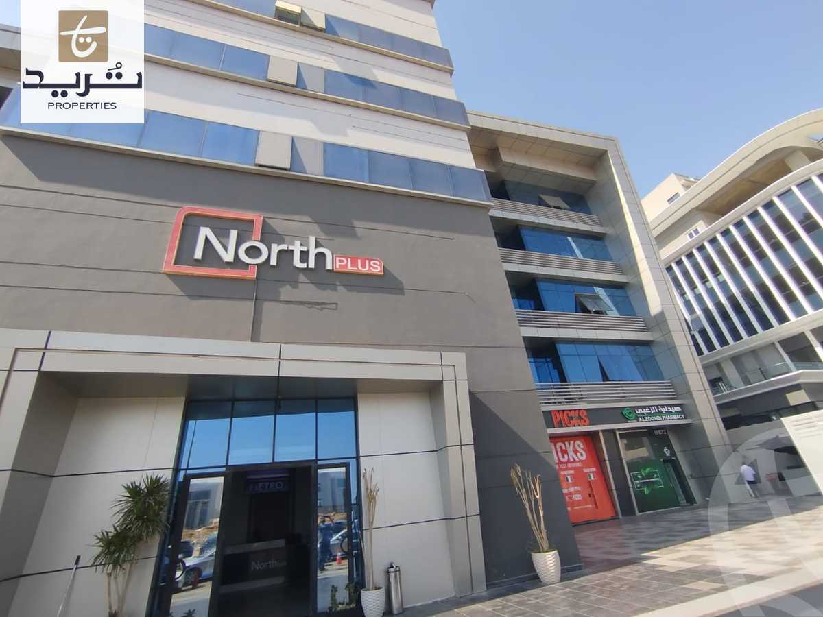 https://aqarmap.com.eg/ar/listing/6346699-for-rent-cairo-new-cairo-90th-street-northern-90th-street