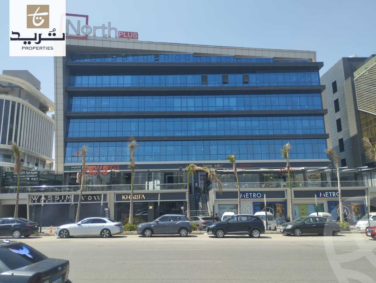 https://aqarmap.com.eg/ar/listing/6346699-for-rent-cairo-new-cairo-90th-street-northern-90th-street