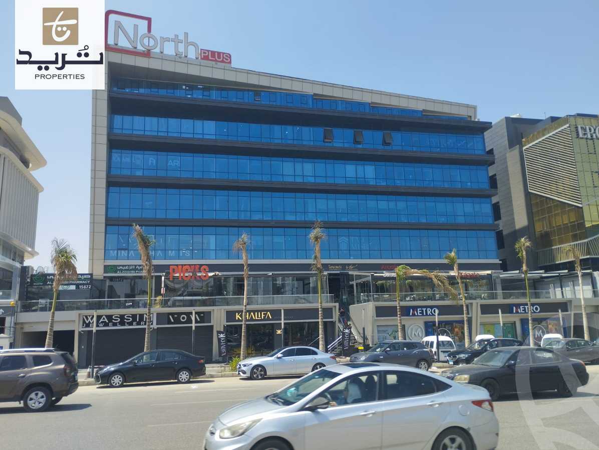 https://aqarmap.com.eg/ar/listing/6346699-for-rent-cairo-new-cairo-90th-street-northern-90th-street