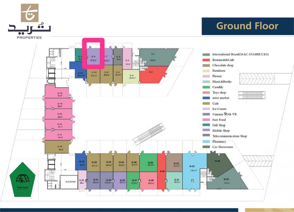 https://aqarmap.com.eg/ar/listing/6355850-for-sale-cairo-new-administrative-capital-mu23-yfwry-blz
