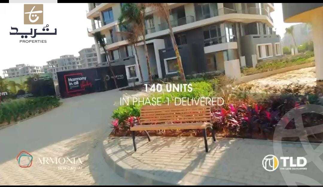 https://aqarmap.com.eg/ar/listing/6356699-for-sale-cairo-new-administrative-capital-r7-rmwny-wwk-dh-lnd-llttwyr-l-qry