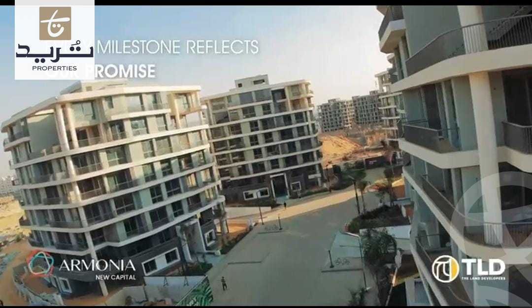 https://aqarmap.com.eg/ar/listing/6356699-for-sale-cairo-new-administrative-capital-r7-rmwny-wwk-dh-lnd-llttwyr-l-qry