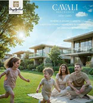 https://aqarmap.com.eg/en/listing/6359140-for-sale-cairo-new-cairo-compounds-cavali-compound-al-basiony