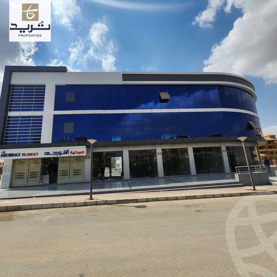 https://aqarmap.com.eg/en/listing/6359668-for-sale-cairo-el-sheikh-zayed-city-mntq-fr-y-bmdyn-lshykh-zyd
