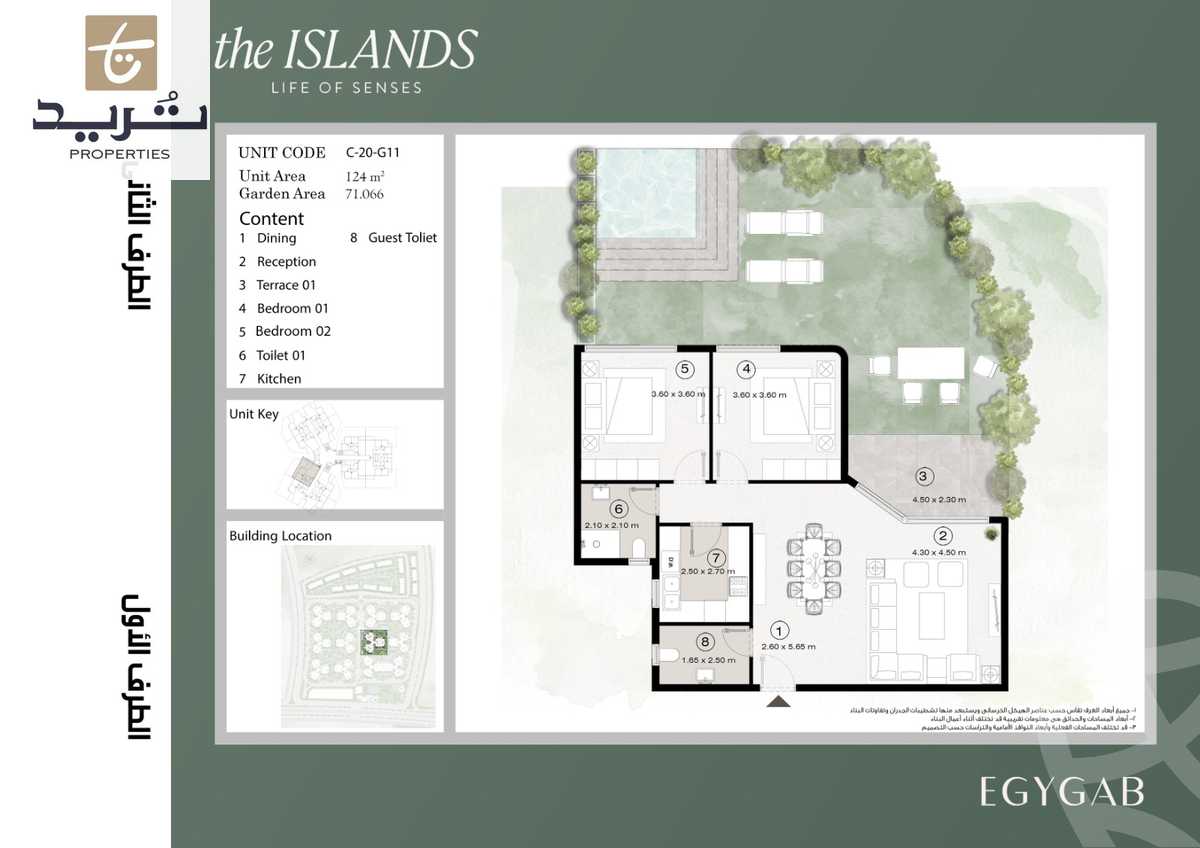 https://aqarmap.com.eg/en/listing/6359784-for-sale-cairo-new-administrative-capital-r8-the-islands-compound-egygab