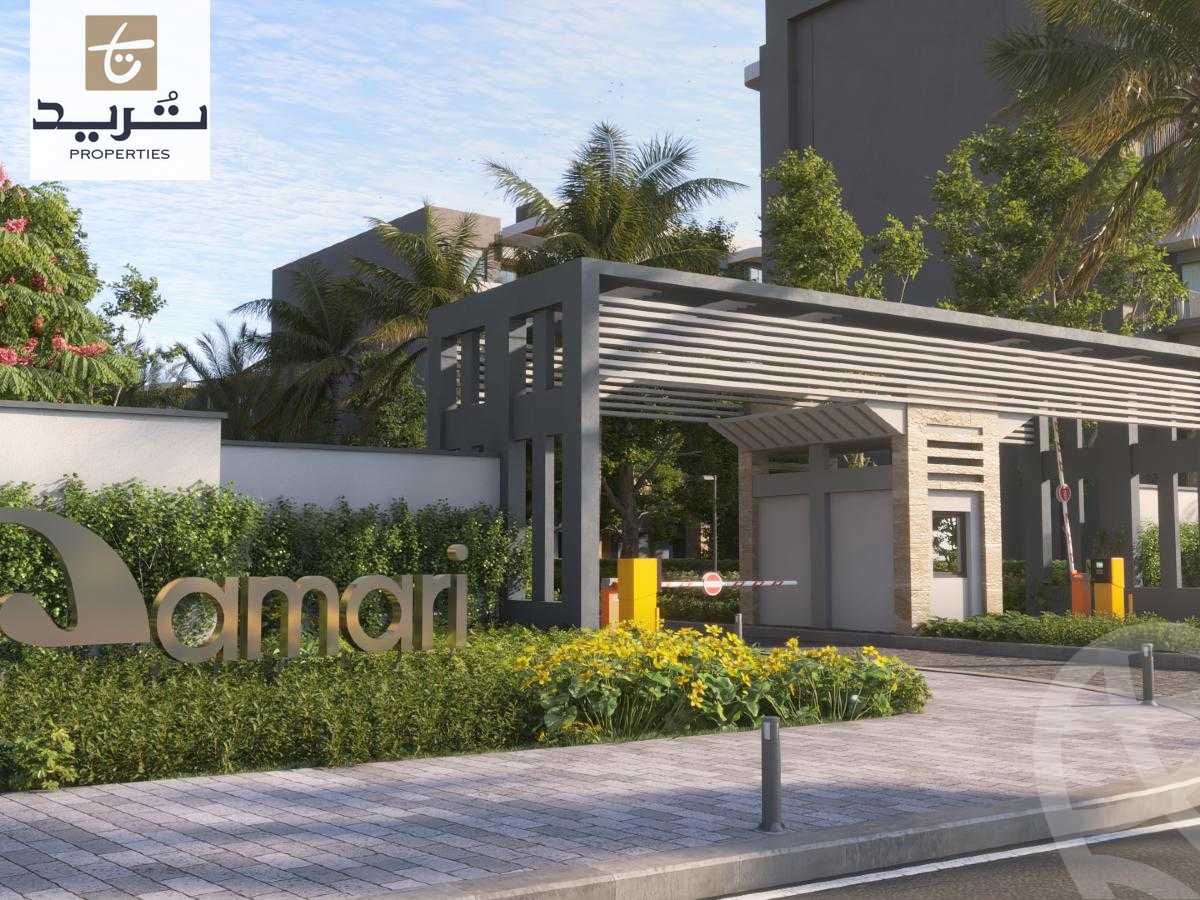 https://aqarmap.com.eg/ar/listing/6543723-for-sale-cairo-new-administrative-capital-r8-qamari-compound-new-event