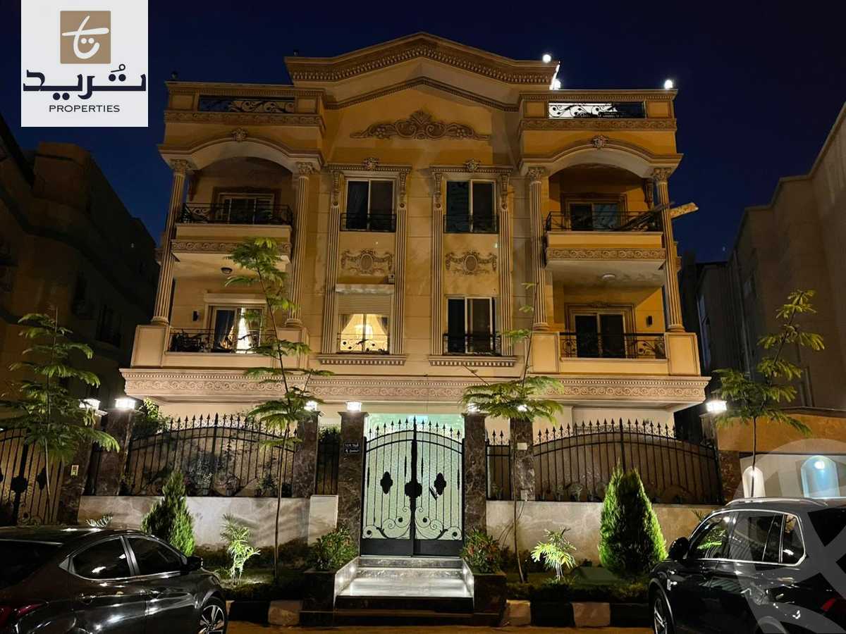 https://aqarmap.com.eg/ar/listing/6377613-for-sale-cairo-new-cairo-el-banafsg-el-banafsag-9-ibrahim-saafan-st