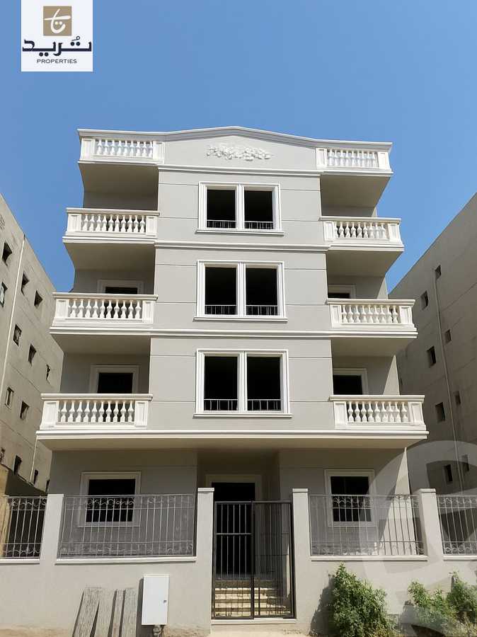 https://aqarmap.com.eg/en/listing/6502722-for-sale-cairo-new-cairo-bait-el-watan-third-neighborhood