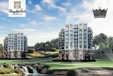 https://aqarmap.com.eg/en/listing/6536084-for-sale-cairo-new-administrative-capital-r8-euphoria-queen-land-compound