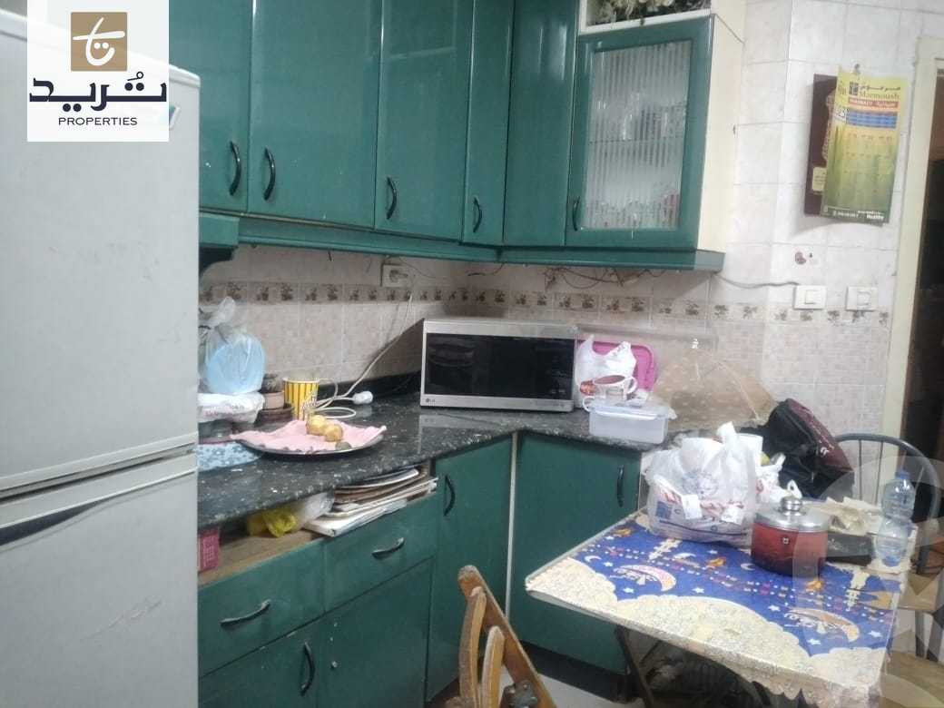 https://aqarmap.com.eg/en/listing/6538783-for-sale-cairo-new-cairo-lrhb-city-phase-5-talaat-mostafa-st