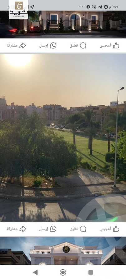 https://aqarmap.com.eg/ar/listing/6583596-for-sale-cairo-new-cairo-el-banafsg-el-banafsag-7-dr-mohamed-youssef-st
