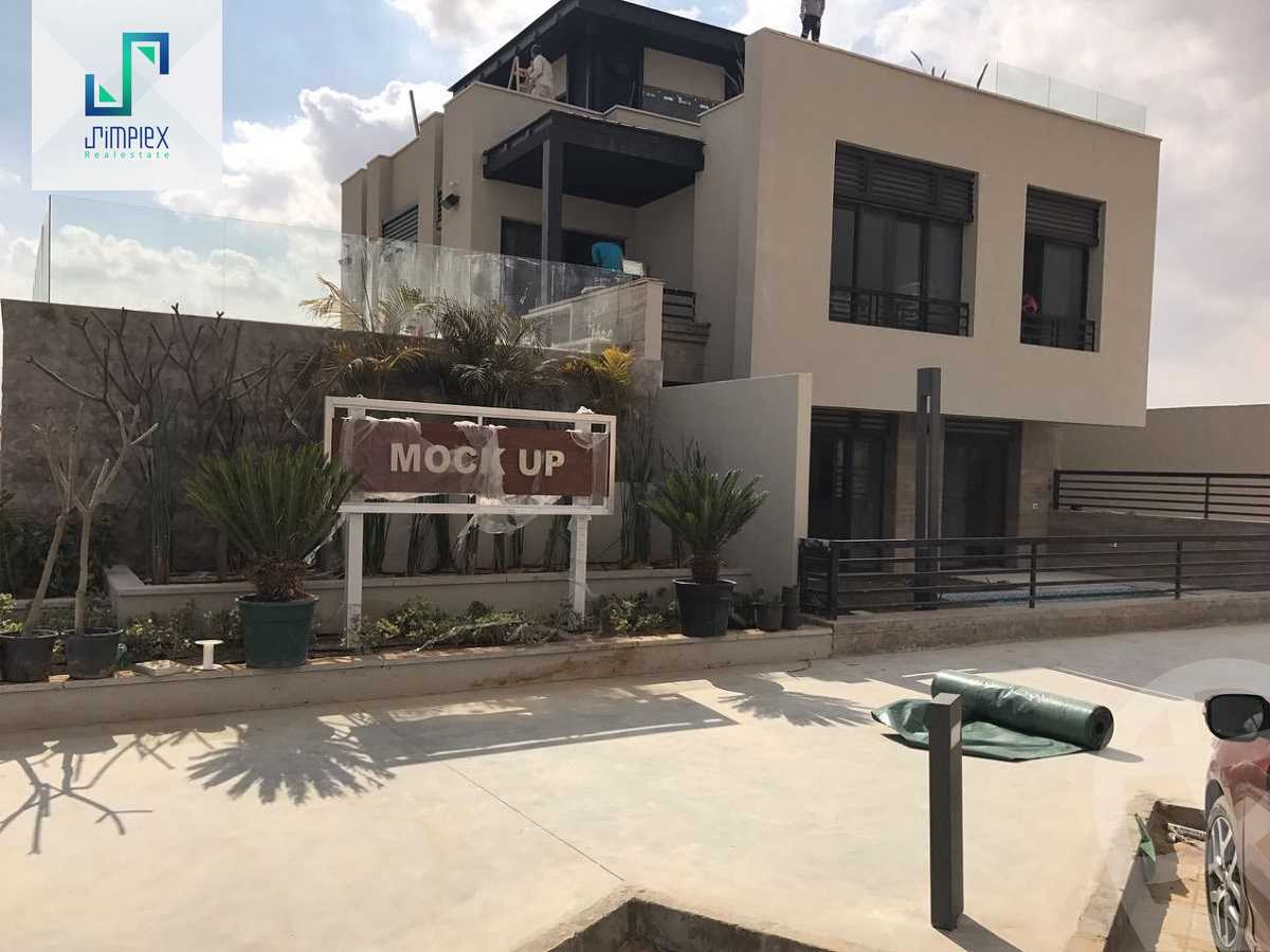 https://aqarmap.com.eg/ar/listing/6556666-for-sale-cairo-new-cairo-compounds-trio-gardens