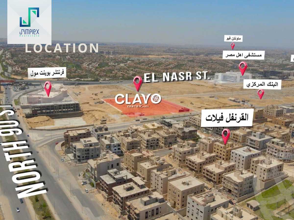 https://aqarmap.com.eg/ar/listing/6587884-for-sale-cairo-new-cairo-compounds-centro-clavo-mall-smart-group