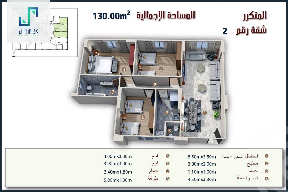 https://aqarmap.com.eg/en/listing/6446445-for-sale-cairo-el-maadi-zahraa-el-maadi-first-neighborhood